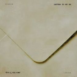 CLOSING NICELY (Outro)