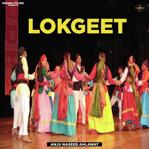 Lokgeet