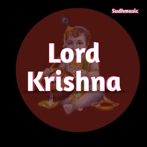 Lord Krishna