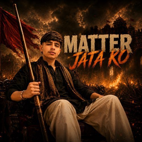 MATTER JATA KO