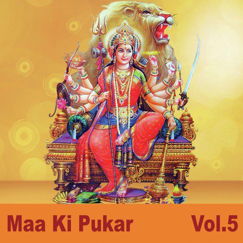 Maa Ki Pukar, Vol. 5_poster_image