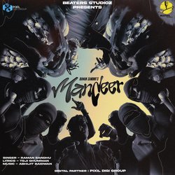 Mandeer-HAQdRStKeXA