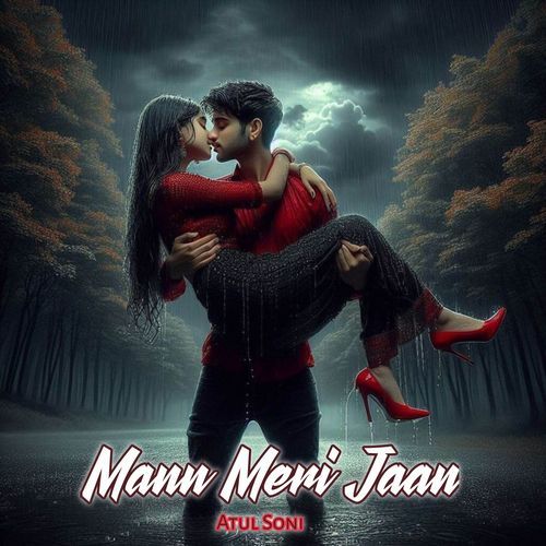 Mann Meri Jaan (Acoustic)