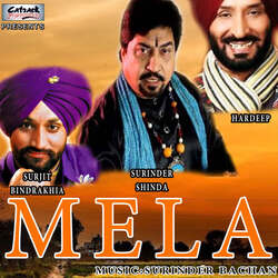Mela