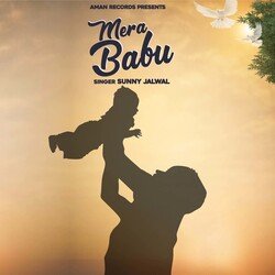 Mera Babu-Ox4TUixUZH0