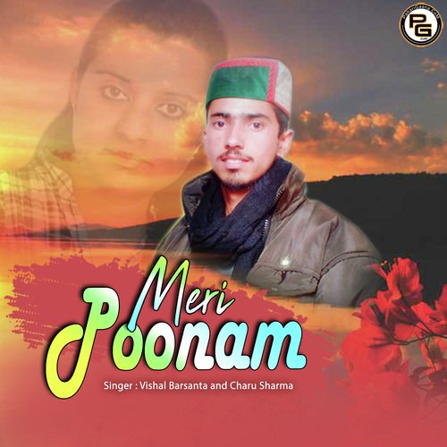 Meri Poonam