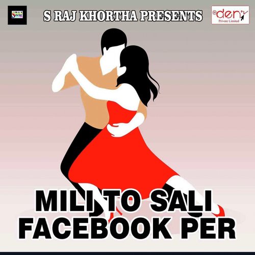 Mili to Sali Facebook Per_poster_image