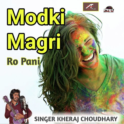 Modki Magri Ro Pani