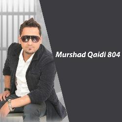 Murshad Qaidi 804-PVhGdDZpZHo