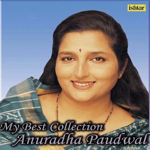 My Best Collection Anuradha Paudwal