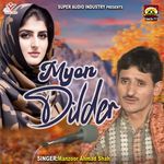 Myon Dilder