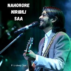 Nahorore Niribili Saa (Version)-IwQFYx4CRQo