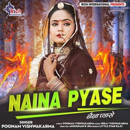 Naina Pyase