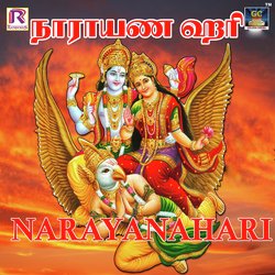 Narayana Slogan-PQojCDFedkA