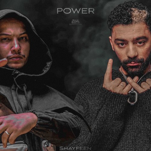 POWER_poster_image