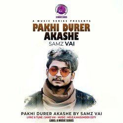 Pakhi Durer Akash-QiRaQRpyVEY