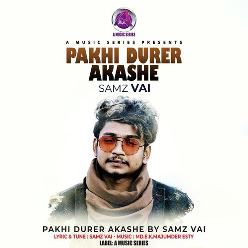Pakhi Durer Akash