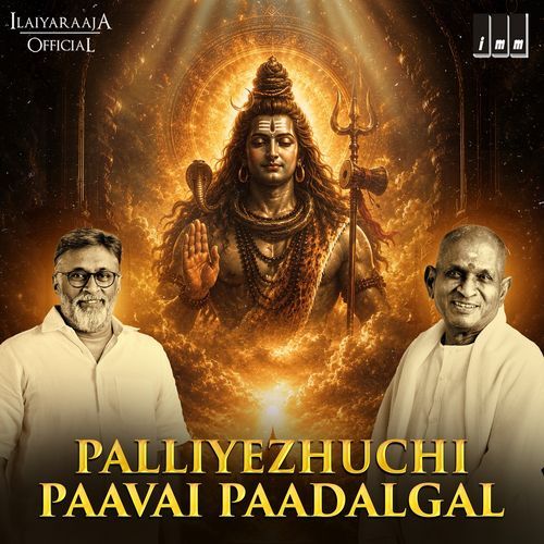 Arupathu Moovarilai