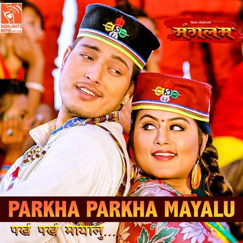Parkha Parkha Mayalu (From "Mangalam") cover art