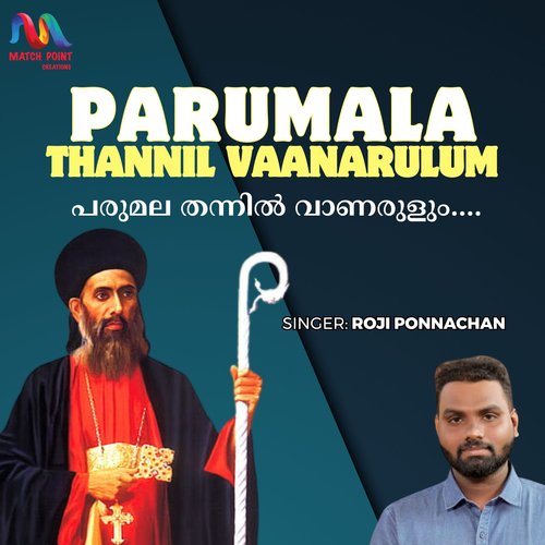 Parumala Thannil Vaanarulum