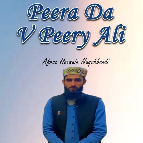 Peera Da V Peery Ali