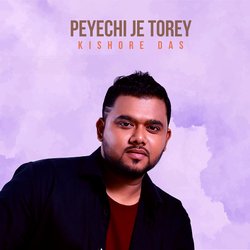 Peyechi Je Torey (Reprise Version)-ICsZUBx9dQY