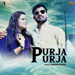 Purja Purja-JicIZANJY1A