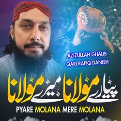 Pyare Molana Mere Molana-RAM9ZxxAAmw