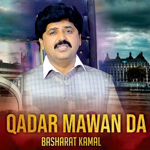 Qadar Mawan Da