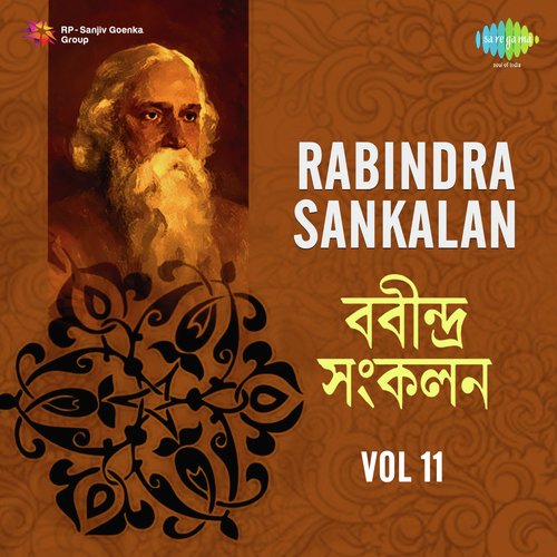 Rabindra Sankalan,Vol. 11