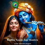 Radha Naam Jap Mantra