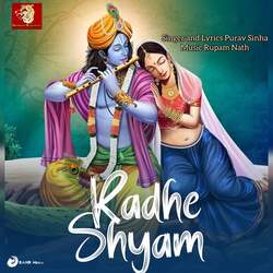 Radhe Shyam-AlEZWTdIUws