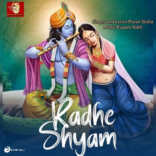 Radhe Shyam