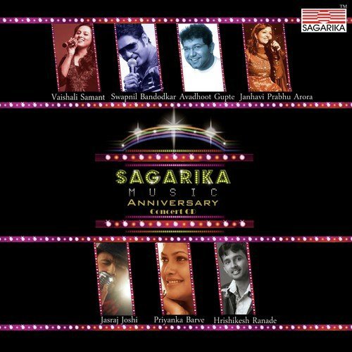 Sagarika Music Anniversary Album