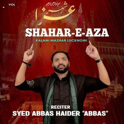 Sahar E Aza-Fy8kfxF2VFc