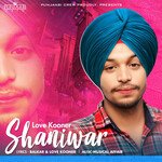 Shaniwar