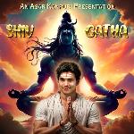 Shiv Gatha