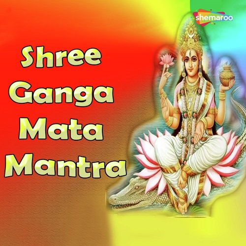 Shree Ganga Mata Mantra