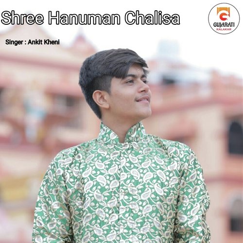 Shree Hanuman Chalisa (Original)