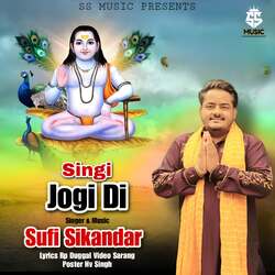 Singi Jogi Di-MjlfRRlvZ2w