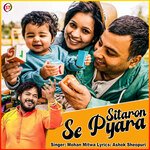 Sitaron Se Pyara (Hindi)