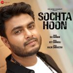 Sochta Hoon