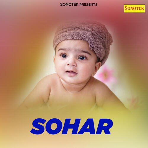 Sohar