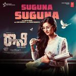 Suguna Suguna (From &quot;Ronny - The Ruler&quot;)