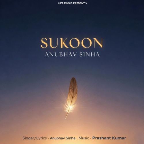Sukoon