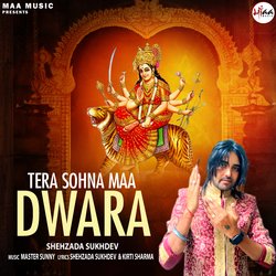 TERA SOHNA MAA DWARA-ABAvQiRncHs