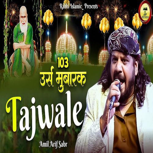 Tajwale