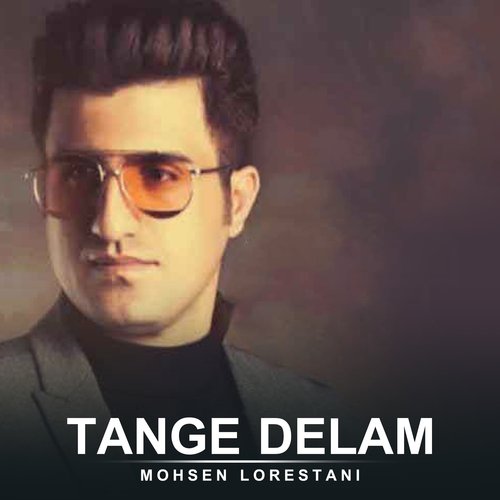 Tange Delam cover art