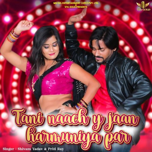 Tani Naach Y Jaan Harmuniya Par