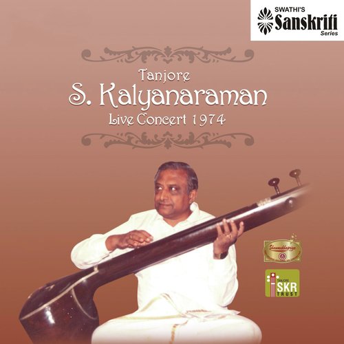 Tanjore S. Kalyanaraman